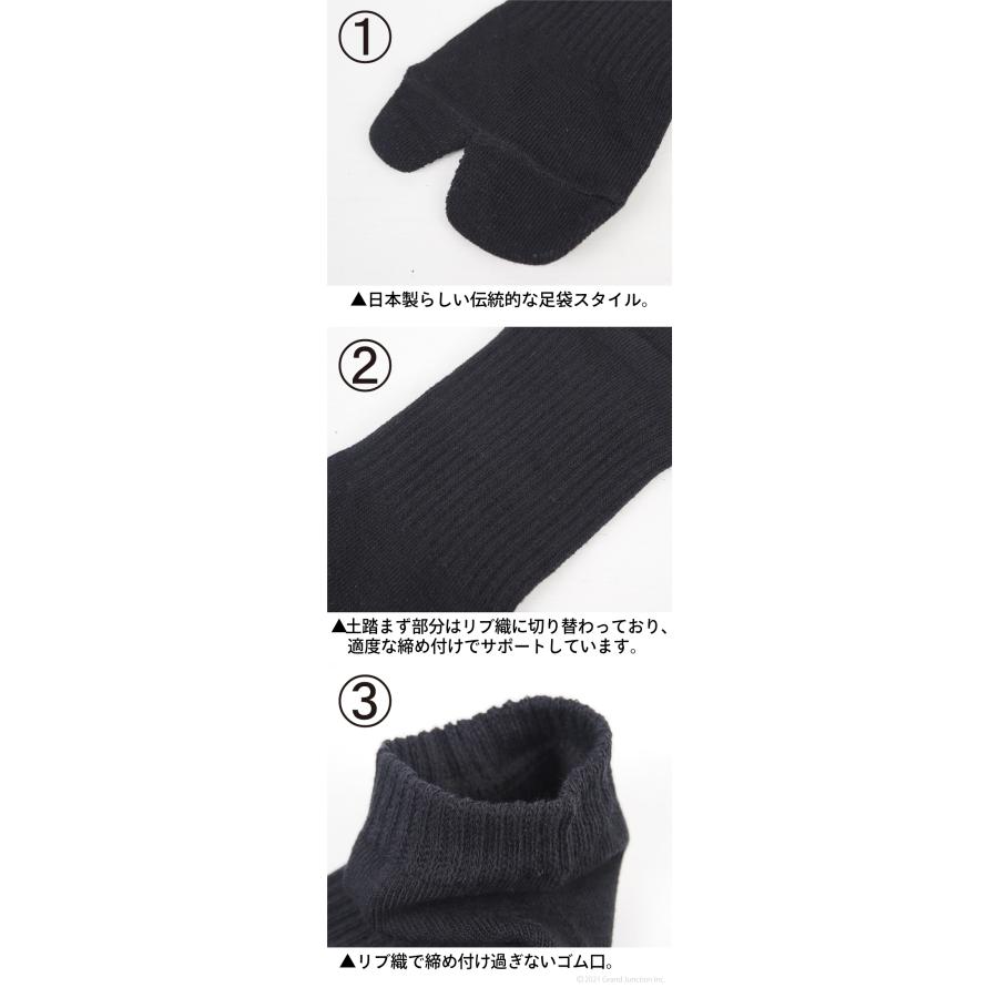 DANBUOY サーフソックス ブラック 足袋型 5ミリ厚 足袋ソックス | ONE