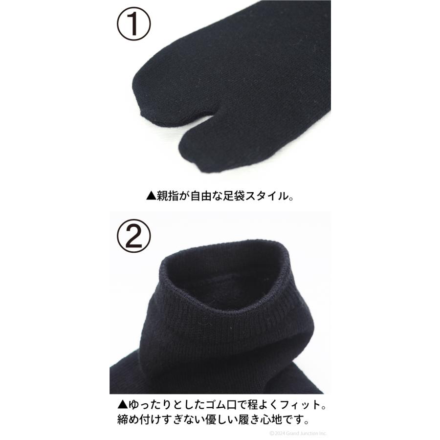 足袋 ハイソックス レディース 靴下 ナース オフィス 足袋ソックス 消臭 黒 白 女性用 健康 快適 socks |  | 07