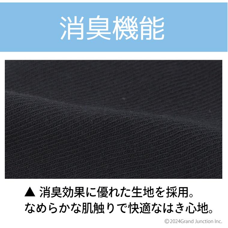 足袋 ハイソックス レディース 靴下 ナース オフィス 足袋ソックス 消臭 黒 白 女性用 健康 快適 socks |  | 08
