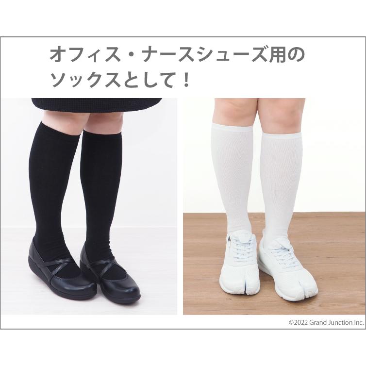 足袋 ハイソックス レディース 靴下 ナース オフィス 足袋ソックス 消臭 黒 白 女性用 健康 快適 socks |  | 05