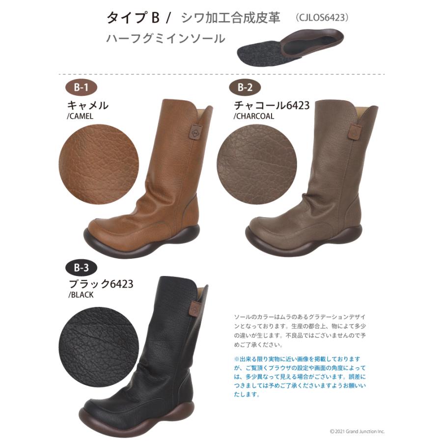 リゲッタ カヌー ブーツ レディース 幅広 サイドジップ ハーフ丈 Boots Lvw084 Gjweb 通販 Yahoo ショッピング