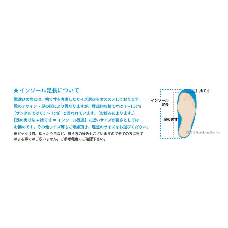 【完売】リゲッタ カヌー サンダル キッズ 18 16 17 履きやすい ベルト ベルクロ sandal｜gjweb｜22