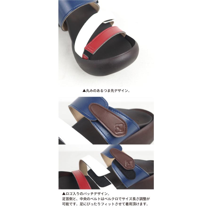 リゲッタ カヌー サンダル レディース 歩きやすい 厚底 ヒール 疲れない おしゃれ エッグヒール ベルトサンダル トリコロール sandal | Regetta Canoe | 32