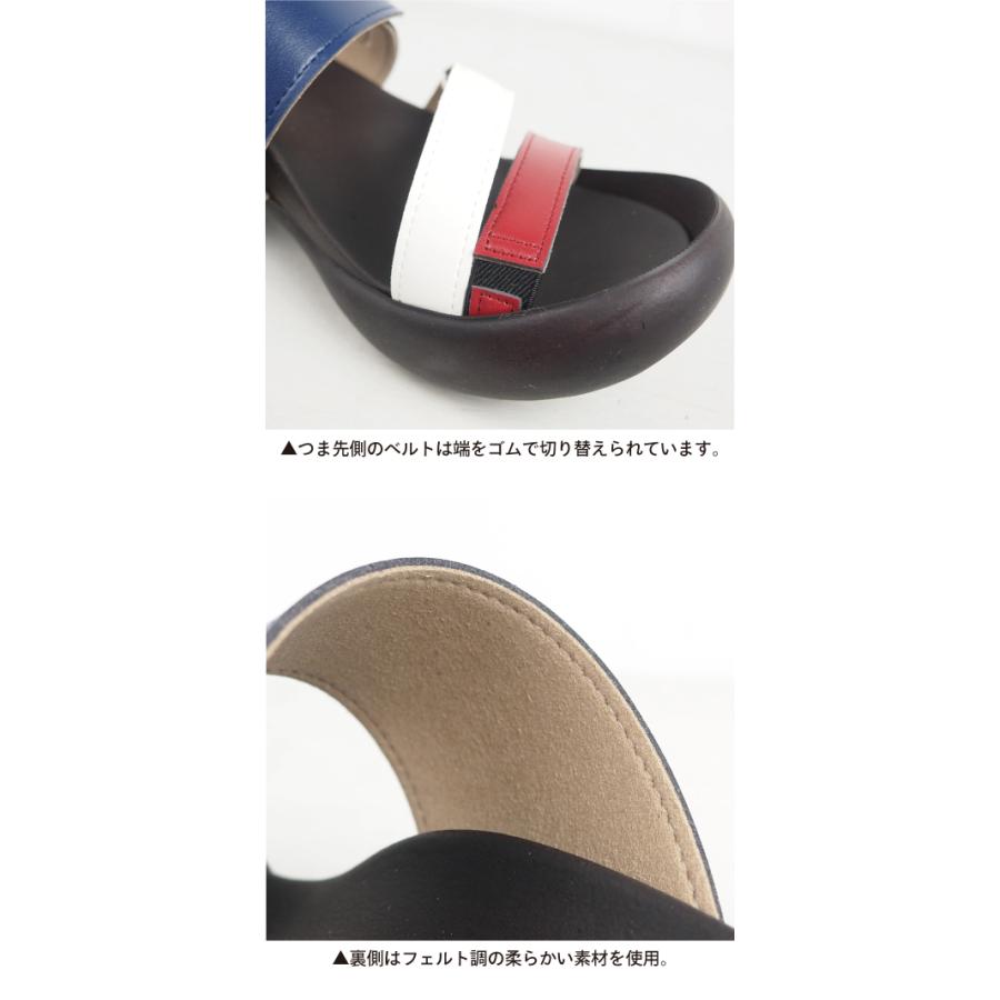 リゲッタ カヌー サンダル レディース 歩きやすい 厚底 ヒール 疲れない おしゃれ エッグヒール ベルトサンダル トリコロール sandal | Regetta Canoe | 33