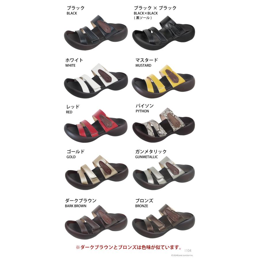 リゲッタ カヌー サンダル レディース 歩きやすい 厚底 ヒール 疲れない おしゃれ エッグヒール ベルトサンダル トリコロール sandal | Regetta Canoe | 39
