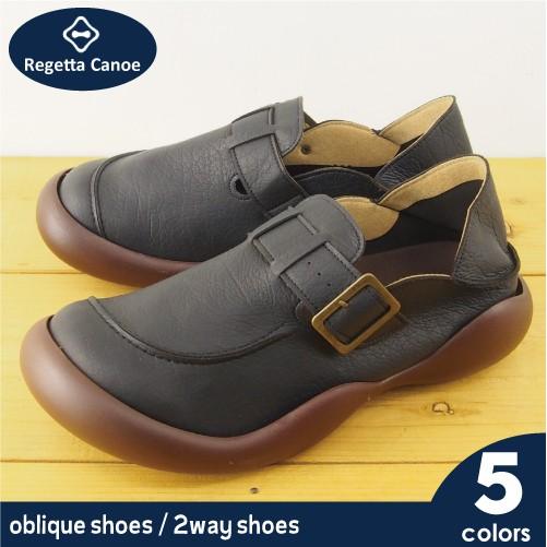 リゲッタカヌー メンズ シューズ サボ ローファー 2way Lvw140 Gjweb 通販 Yahoo ショッピング