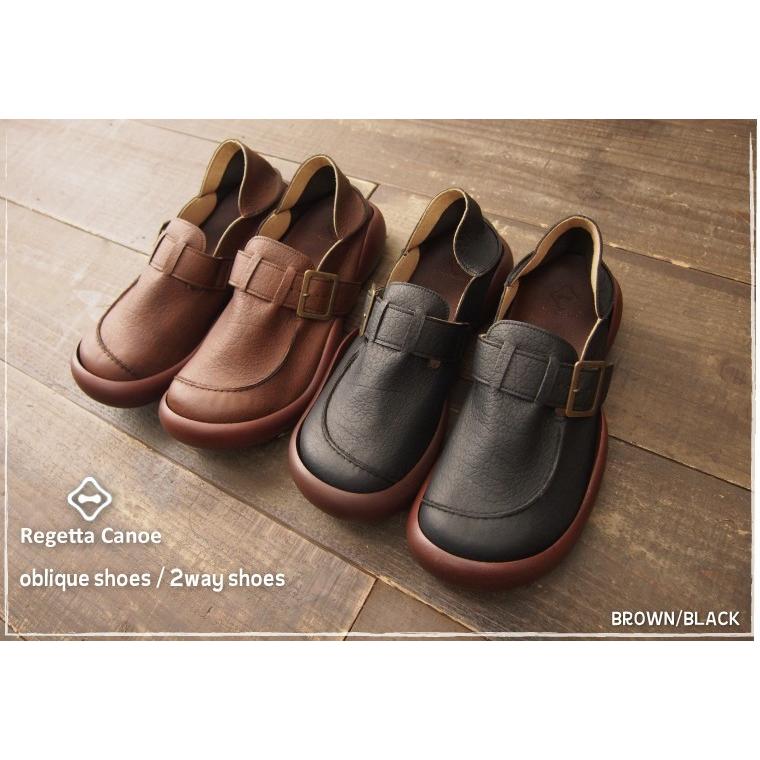 リゲッタカヌー メンズ シューズ サボ ローファー 2way Lvw140 Gjweb 通販 Yahoo ショッピング