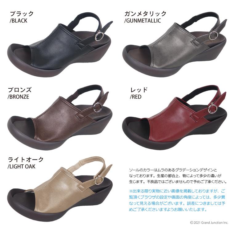 リゲッタカヌー サボ サンダル レディース ウェッジソール おしゃれ ストレッチ sabot sandal｜gjweb｜22