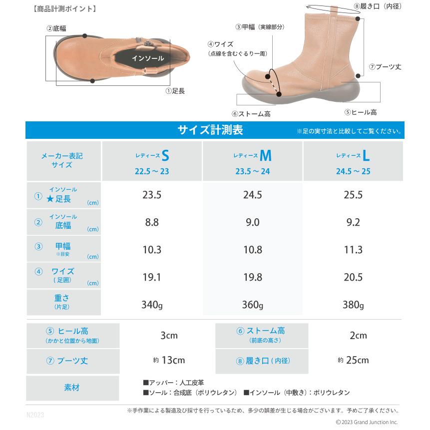 送料無料 リゲッタ カヌー レディース ブーツ サイドジップ ショート シューズ 厚底 幅広 /CJFS6819 /lvw212 春 秋 冬 夏新作 Regetta Canoe（リゲッタカヌー） リゲッタ カヌー ショート ブーツ