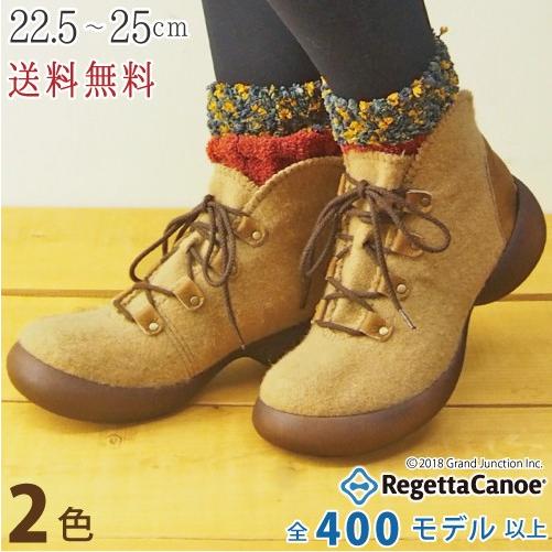 Regetta Canoe（リゲッタカヌー） ブーツ レディース 編み上げフェルト