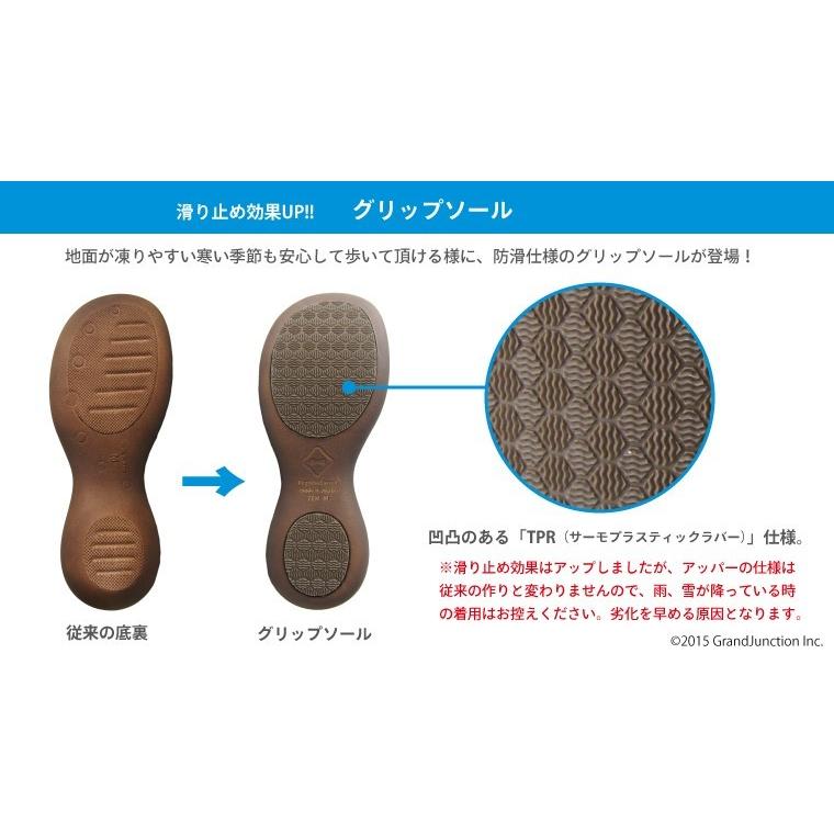 リゲッタカヌー ショートブーツ サイドゴア レディース 防滑仕様 コンフォートシューズ | Regetta Canoe | 22