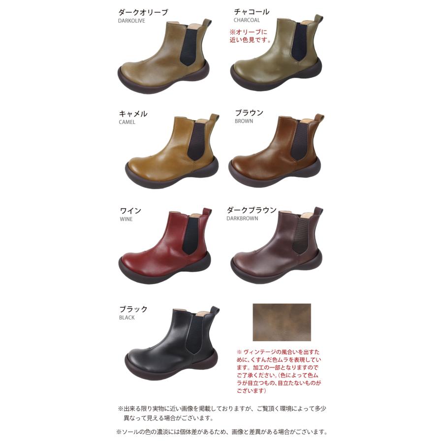 リゲッタカヌー ショートブーツ サイドゴア レディース 防滑仕様 コンフォートシューズ | Regetta Canoe | 25