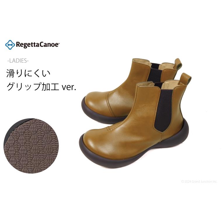 リゲッタカヌー ショートブーツ サイドゴア レディース 防滑仕様 コンフォートシューズ | Regetta Canoe | 08