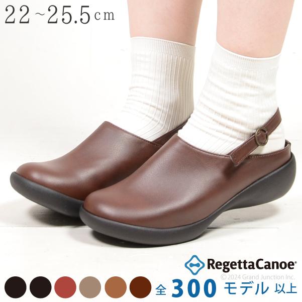 リゲッタ カヌー レディース サボ サンダル ウェッジソール ストラップ クロッグ 歩きやすい 履きやすい 厚底 4cmヒール | Regetta Canoe