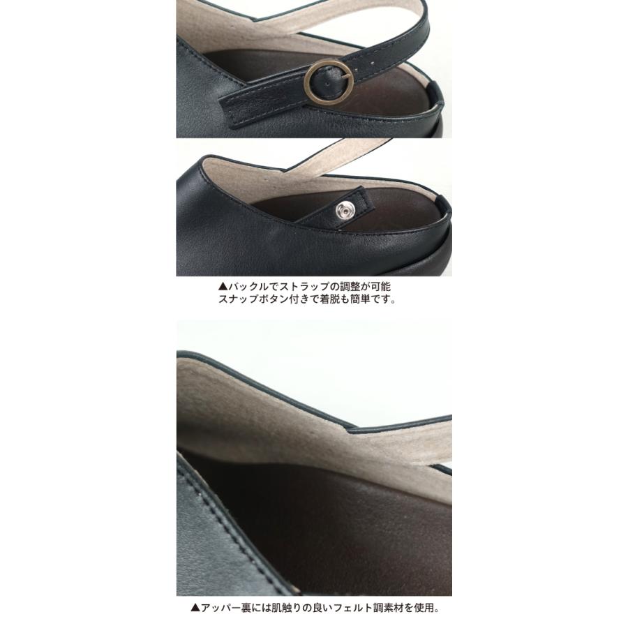 リゲッタ カヌー レディース サボ サンダル ウェッジソール ストラップ クロッグ 歩きやすい 履きやすい 厚底 4cmヒール | Regetta Canoe | 18