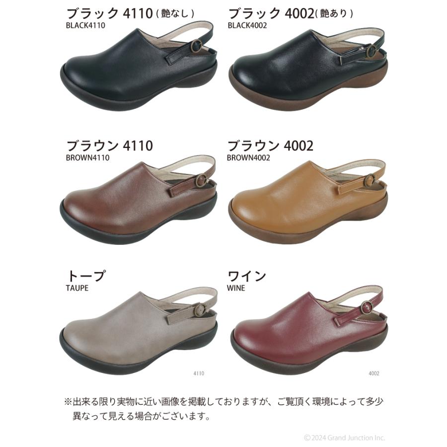 リゲッタ カヌー レディース サボ サンダル ウェッジソール ストラップ クロッグ 歩きやすい 履きやすい 厚底 4cmヒール | Regetta Canoe | 23