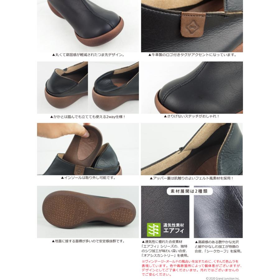 リゲッタ カヌー レディース 2way シューズ 靴 サボ サンダル コンフォートシューズ ウェッジソール Slipon 母の日 21 プレゼント ギフト Lvw336 Gjweb 通販 Yahoo ショッピング