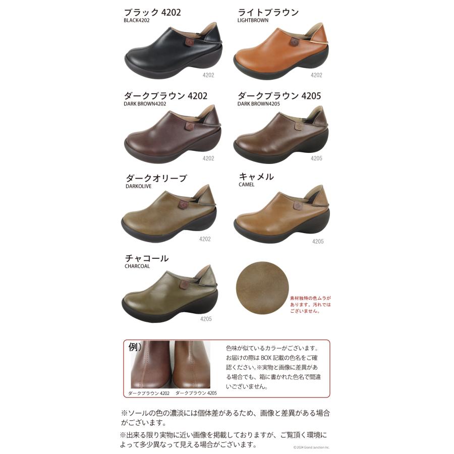 リゲッタ カヌー レディース 靴 疲れない かかとが踏める おしゃれ 2way スリッポン コンフォートシューズ 厚底 日本製 | Regetta Canoe | 23