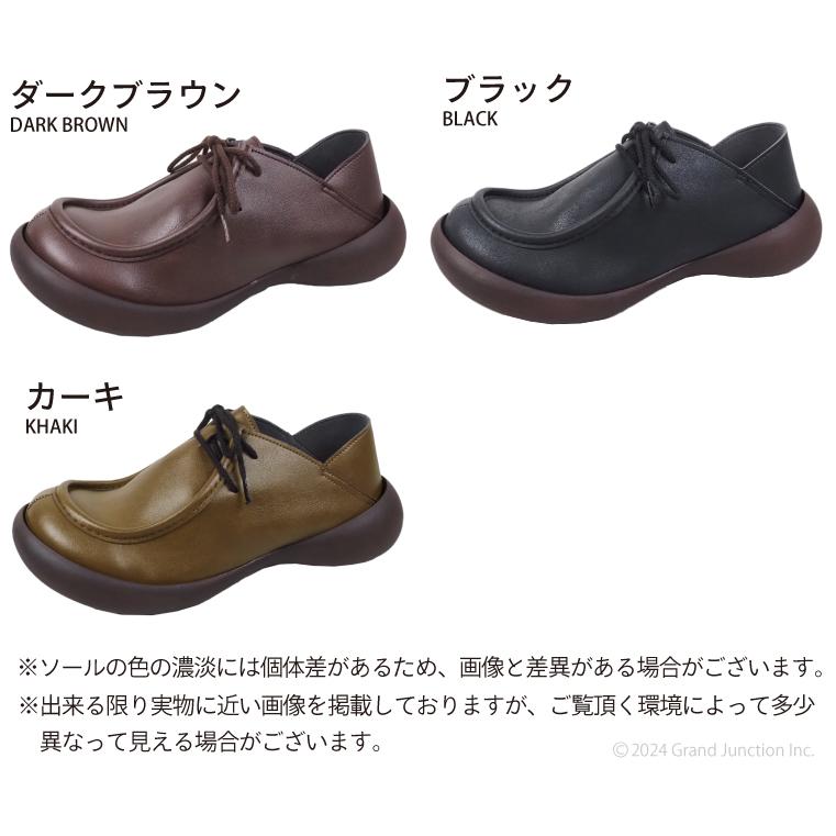 リゲッタ カヌー レディース シューズ 疲れない かかとが踏める 靴  おしゃれ 履きやすい かわいい 3E 幅広 黒 モカシン ワラビー 2WAY 厚底 日本製 | Regetta Canoe | 15