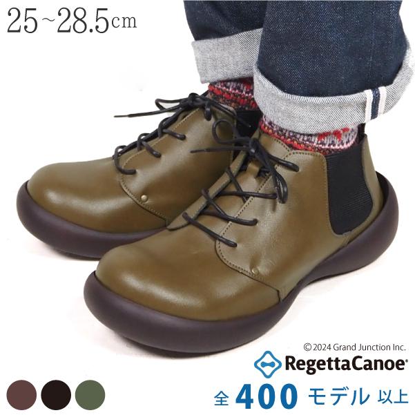 Regetta Canoe（リゲッタカヌー） リゲッタ カヌーブーツ メンズ 日本