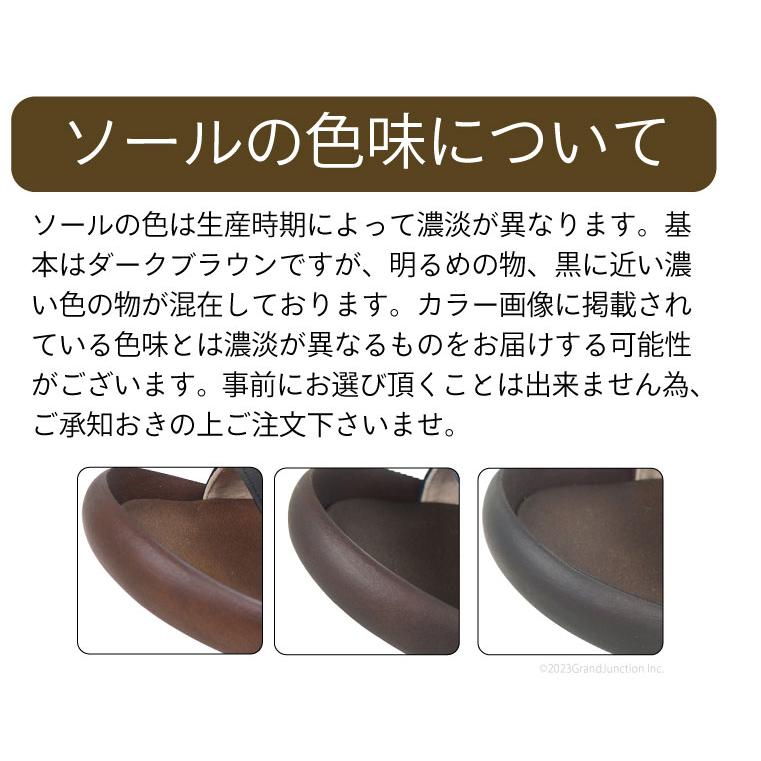 リゲッタ カヌー サンダル メンズ 疲れにくい おしゃれ つっかけ  歩きやすい かかとなし カバーサンダル | Regetta Canoe | 18