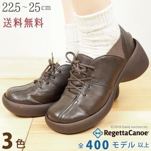 【完売】 リゲッタ カヌー シューズ レディース 靴 歩きやすい 厚底 shoes アウトレット｜gjweb