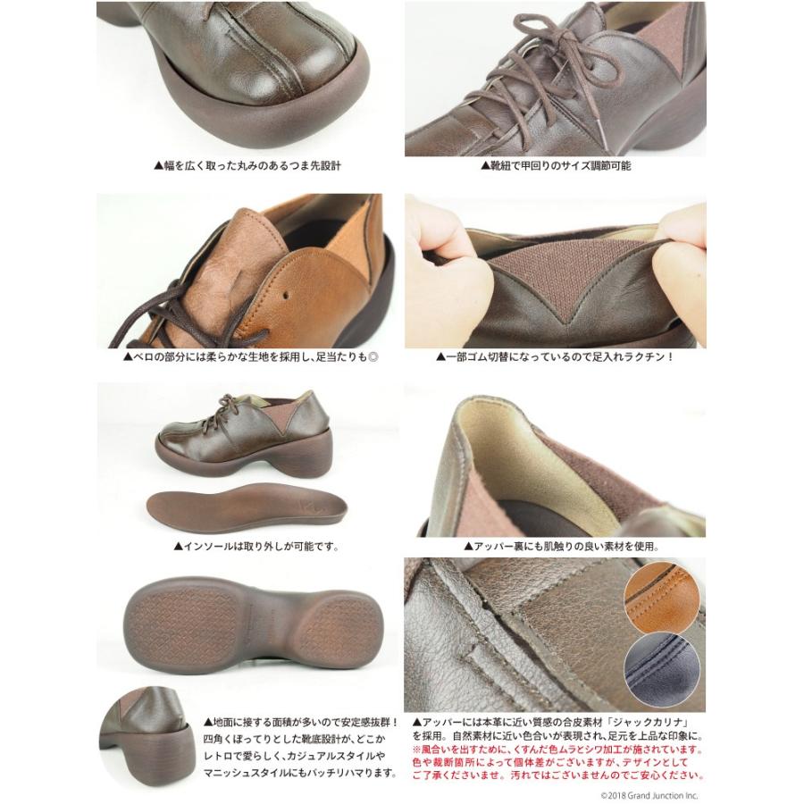 【完売】 リゲッタ カヌー シューズ レディース 靴 歩きやすい 厚底 shoes アウトレット｜gjweb｜11