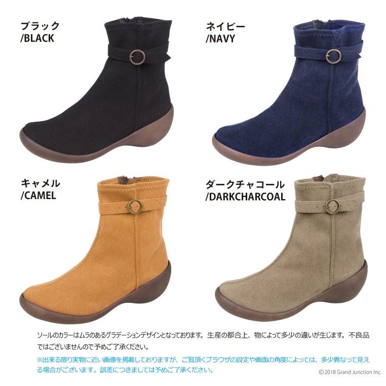 13%OFF セール リゲッタ カヌー ブーツ レディース ウェッジソール ショート サイドジップ ベロア boots｜gjweb｜17