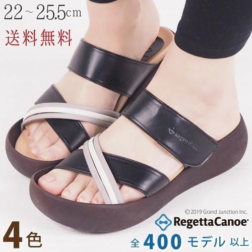 リゲッタ カヌー サンダル レディース 厚底 ウェッジソール クロス ベルト つっかけ 安定 履きやすい Sandal 53 Off