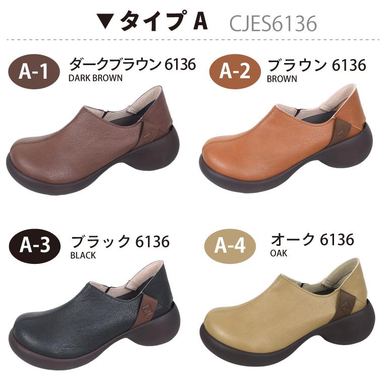 (新品未使用)靴Regetta Canoe Regetta Canoe（リゲッタカヌー） リゲッタ カヌー レディース