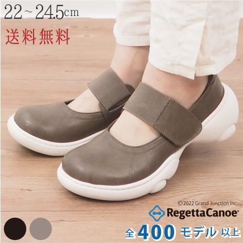 保存版 リゲッタ カヌー レディース 靴 厚底 大人可愛い シューズ スニーカー おしゃれ ワンベルト 軽量 抗菌 防臭 黒 幅広 歩きやすい Shoes 高質で安価 Expressoparaty Com Br