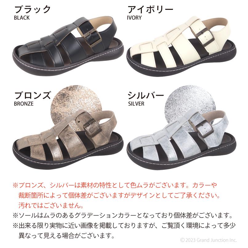 リゲッタ カヌー レディース サンダル ぺたんこ 編み込み グルカサンダル バックル ストラップ 歩きやすい sandal｜gjweb｜18