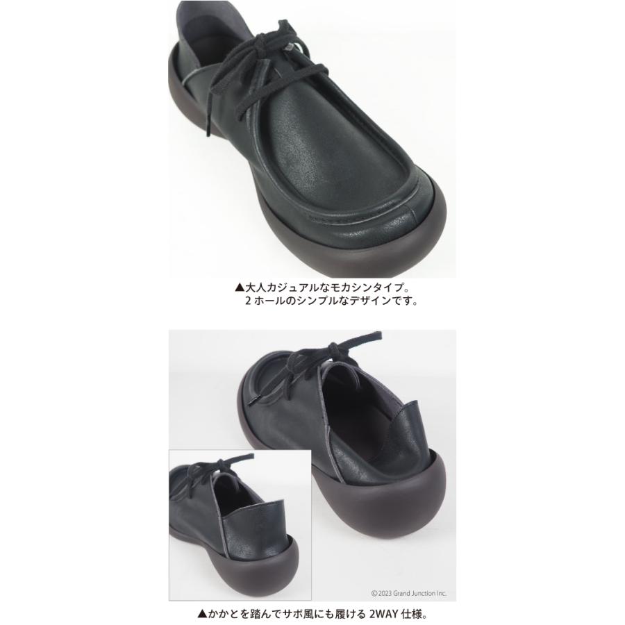 リゲッタ カヌー メンズ シューズ モカシン レースアップ カジュアル 幅広 コンフォートシューズ 歩きやすい 履きやすい 痛くない | Regetta Canoe | 09