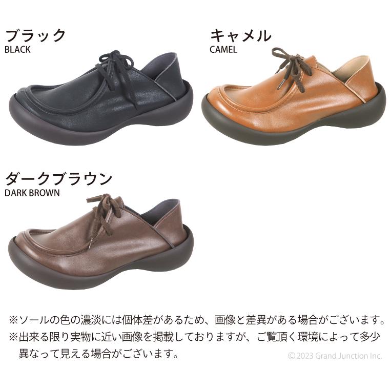 リゲッタ カヌー メンズ シューズ モカシン レースアップ カジュアル 幅広 コンフォートシューズ 歩きやすい 履きやすい 痛くない | Regetta Canoe | 14