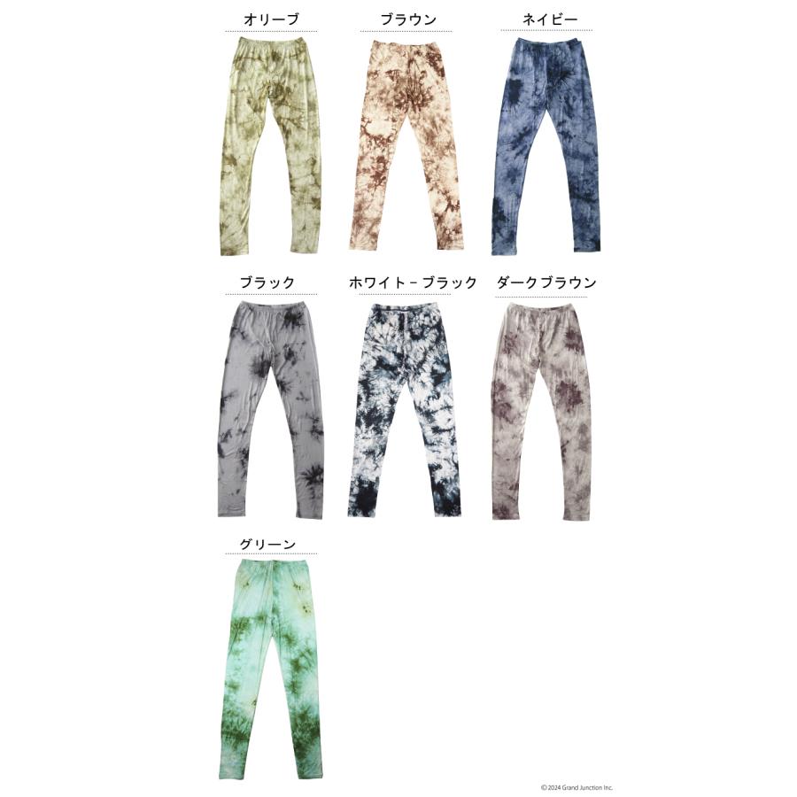 Ping ピン メンズ レギンス 楽天市場】レギンス（ブランドピン）（ゴルフ｜スポーツ