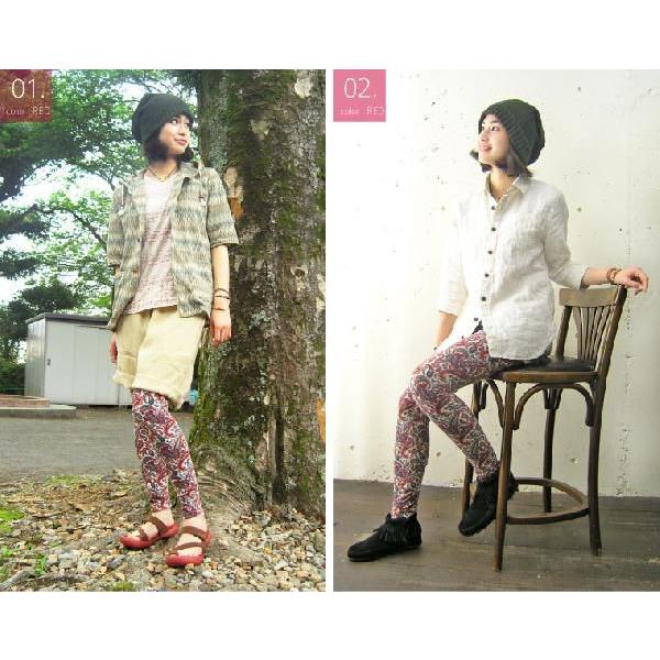 レギンス メンズ レディース HealthKnit ヘルスニット ペイズリー柄レギンス 春夏 | Healthknit | 03