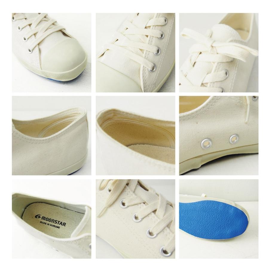 MoonStar（ムーンスター） スニーカー キャンバス FINE VULCANIZED