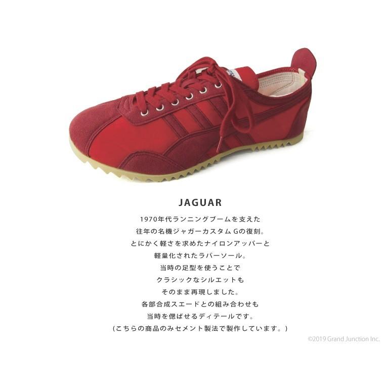 MoonStar スニーカー ナイロン スエード ランニングシューズ