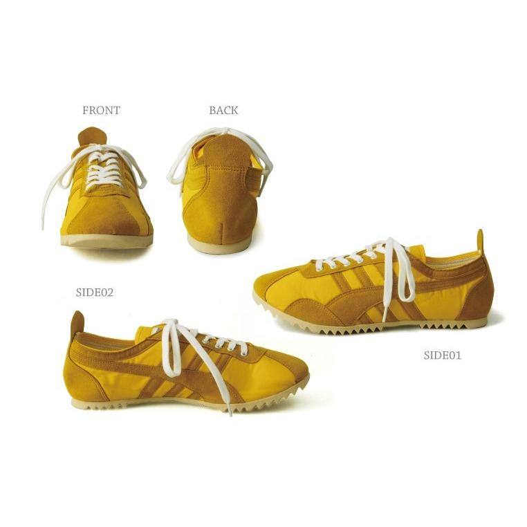 ムーンスター　FINE VULCANIZED JAGUAR スニーカー MoonStar スニーカー ナイロン スエード ランニングシューズ