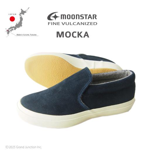 Makers スエード　スリッポン MoonStar（ムーンスター） スニーカー スリッポン スエード FINE