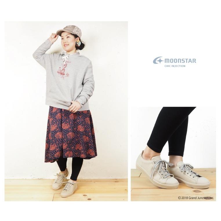 スニーカー キャンバス CHIC INJECTION RALY ムーンスター 日本製 メンズ レディース | MoonStar | 14