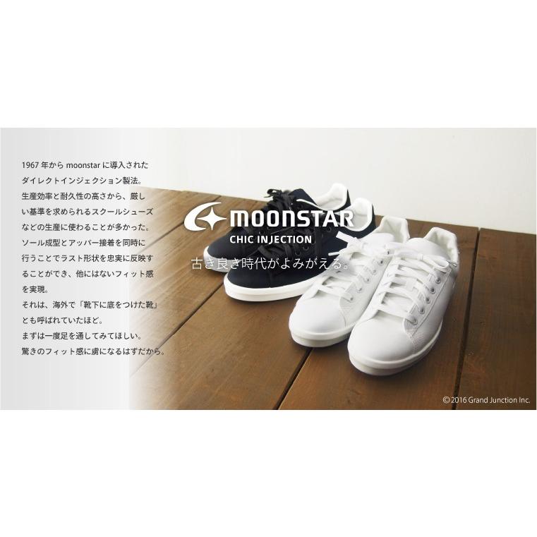 MOON STAR VP 女性イラスト ノベルティ 💻⚡️⚡️ #illustration #girl