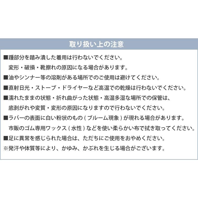 スニーカー キャンバス CHIC INJECTION RALY ムーンスター 日本製 メンズ レディース | MoonStar | 16