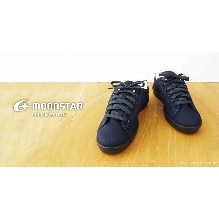 スニーカー キャンバス CHIC INJECTION RALY ムーンスター 日本製 メンズ レディース | MoonStar | 10