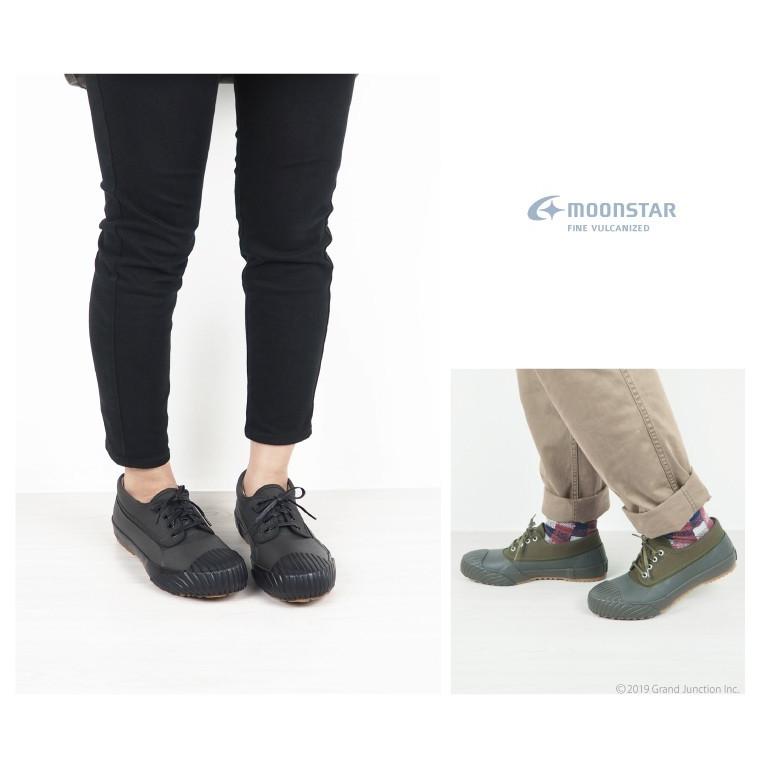 MoonStar（ムーンスター） スニーカー レインシューズ FINE VULCANIZED