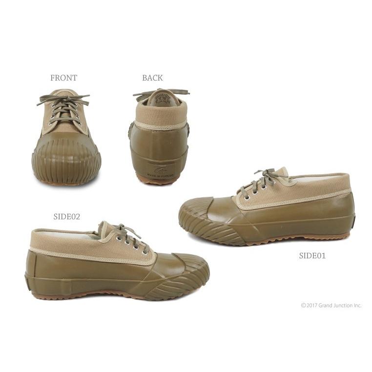 MoonStar（ムーンスター） スニーカー レインシューズ FINE VULCANIZED