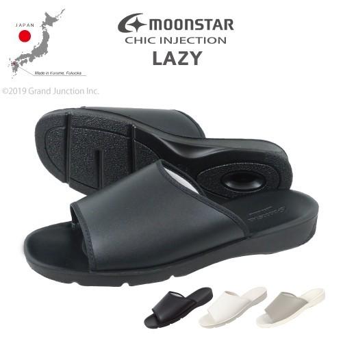 MoonStar サンダル スクール デイリーサンダル CHIC INJECTION MoonStar サンダル スクール デイリーサンダル CHIC INJECTION