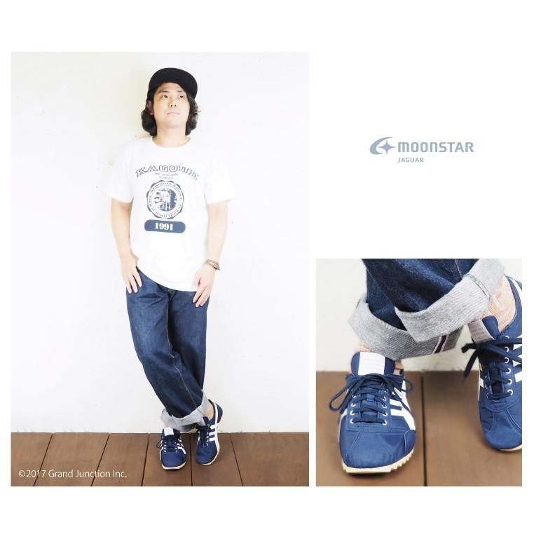 MoonStar（ムーンスター） ジャガー スニーカー JG CUSTOM ランニング
