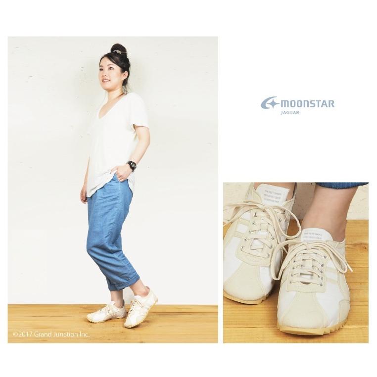 MoonStar（ムーンスター） ジャガー スニーカー JG CUSTOM ランニング