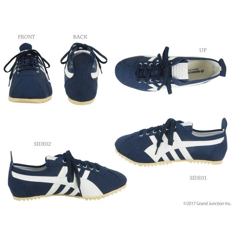 MoonStar ジャガー スニーカー ムーンスター JG CUSTOM MoonStar ジャガー スニーカー ムーンスター JG CUSTOM